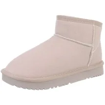 Ital-Design Stiefelette in Beige | Gr.: 37