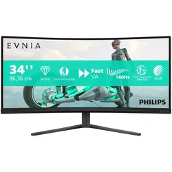 PHILIPS Curved-Gaming-Monitor "34M2C3500L", F (A-G), grau (dunkelgrau), Monitore