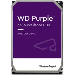 WESTERN DIGITAL interne HDD-Festplatte "WD Purple", silber (schwarz, silber), 6TB, Festplatten