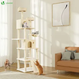 VOUNOT Katzenbaum 215 cm Beige/Grau