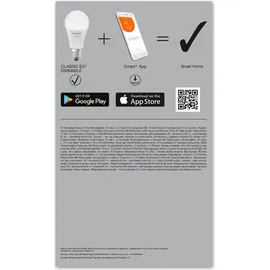 LEDVANCE LED-Lampe 485839 14 W E27 warmweiß 3 St.