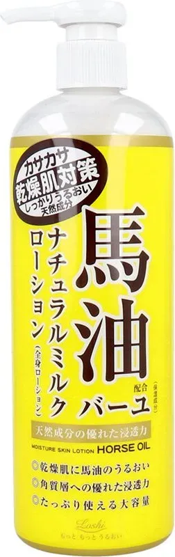 Loshi Hokkaido Moist Aid Pferdeöl-Körperlotion 485ml