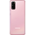 Samsung Galaxy S20 128 GB Cloud Pink