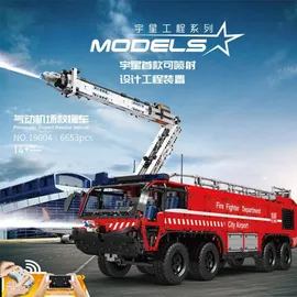 Mould King Flughafenfeuerwehr 19004S