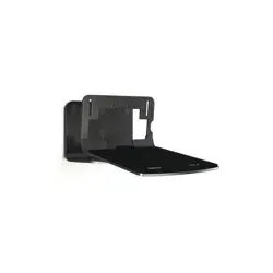 Vogels Sound 3205 Wandhalter L schwarz