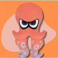 NBG Nintendo Splatoon Octopus, orange, Plüsch, 23 cm