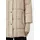 Comma, Outdoor-Jacke, beige 42