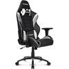  Core LX Plus Gaming Chair schwarz/weiß