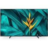 Philips HFL5214U/12 4K LED Professional TV