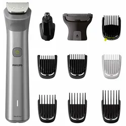 Barttrimmer Philips SERIE 5000