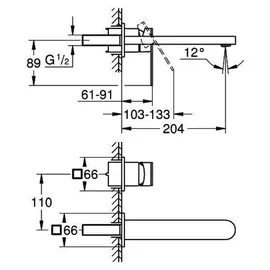 Grohe Plus Waschtischbatterie 2-Loch Wandmontage 203mm warm sunset 293064