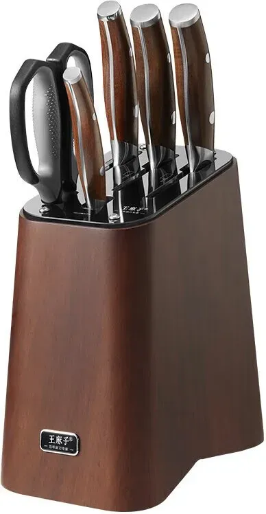 WANG MAZI Professionelles High-End-Schneidwerkzeug-Set, Küchenmesser-Set, Knochenmesser, Mehrzweck-Fruchtmesser, Scheren, Küchenutensilien-Set, ausdauernd und elegant, 7-teiliges Set