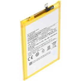 AccuCell Akku passend für Xiaomi Redmi 12C, Li-Polymer, 3,82V, 5000mAh, 19,1Wh, ohne Werkzeug