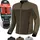 SHIMA OpenAir Textiljacke Braun XL