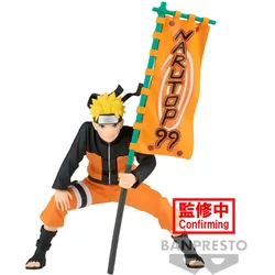 Figur Naruto - Uzumaki Naruto (Banpresto)