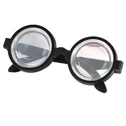 Brille "Blödi"