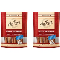 AniPuro Vitale KAURIEGEL, Leckerlis aus Ochsenziemer, hochwertig und getreidefrei, Snack mit hohem Protein-Gehalt, für große und kleine Hunde, 200g (Packung mit 2)