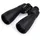 Celestron SkyMaster Pro ED 15x70