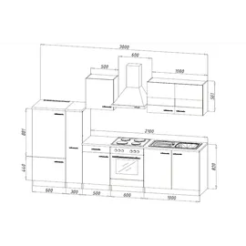 Respekta Küchenzeile 300 cm Grau Eiche