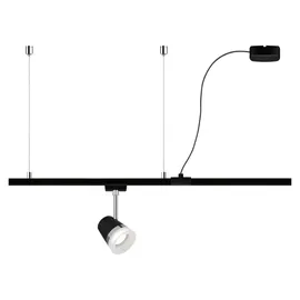 Paulmann URail Einspeisung Kabel 2m Stromeinspeiser