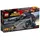 LEGO Marvel Super Heroes Black Panther Pursuit 76047