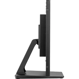 Iiyama ProLite T2438MSC-B1, 23.8"