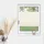 deco-raum Plissee Basic 75 x 150 cm gelb