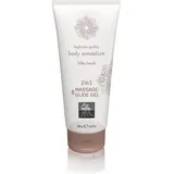 SHIATSU Massageöl und Gleitmittel 2in1 Silky Scent 200 ml