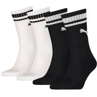 Puma Unisex Socken
