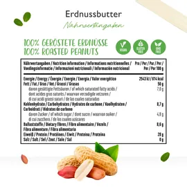 Vit4ever 100% Erdnussbutter (CRUNCHY) 1000 g