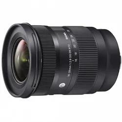 Sigma 16-28mm F/2.8 DG DN Contemporary Sony FE | ✔️ Temporär mit Eine kostenlose Geschenkbox im Wert von 100€ | +5 Jahre kostenlose Garantie