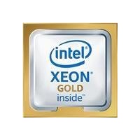 Intel CPU/Xeon 6454S 32 Core 2.2 Ghz Tray (PK8071305073001)