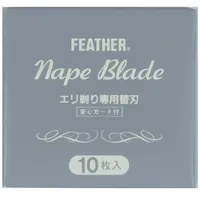 Feather Nape Klingen à 10 Stück nape blades