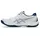 Asics GEL-ROCKET 12 Herren, Handballschuhe, weiß, Größe 46 1⁄2 / 1⁄2