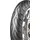 Dunlop Sportmax Roadsmart IV FRONT 120/60 R17 55W