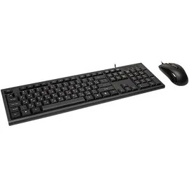 Inter-Tech KM-3149R QWERTY DE