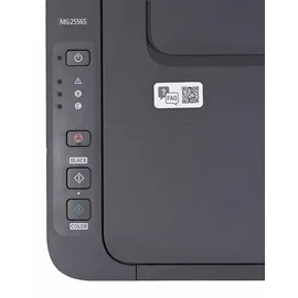 Canon PIXMA MG2556S Multifunktionsdrucker