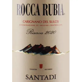 Cantina di Santadi Rocca Rubia Riserva 2022