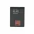OEM Original Nokia BL-4D Akku für E5 E7 N8 702 N97 mini T7-00 Batterie Ersatzakku