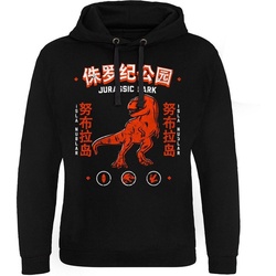 Jurassic World Kapuzenpullover schwarz M