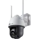 TP-Link VIGI C540-W(4mm) 4MP Full-Color Pan/Tilt IP Kamera C540-W V1