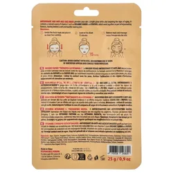 Organic Shop Antioxidant & Anti-Aging Vitamin C Sheet Mask Guava & Papaya 25 g