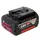Bosch GBA M-C (HD), 5.0 Ah Li-Ion