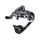 Sram Force 22 WiFLi