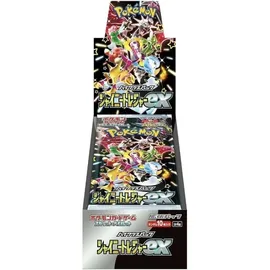 Pokémon Shiny Treasure ex SV4A Booster Display Koreanisch