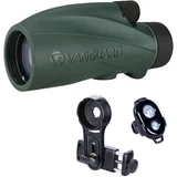 Vanguard VEO ED 8x42M