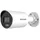Hikvision DS-2CD2047G2H-LIU Weiß