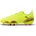 AG/FG yellow alert/puma black/sun struck 32
