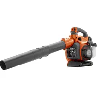 Husqvarna Laubbläser 125BVX