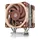 Noctua NH-U12S DX-4677